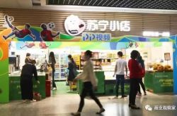 【5分钟科普】沧州市工厂_哔哩哔哩